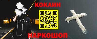 jwh Кунгур