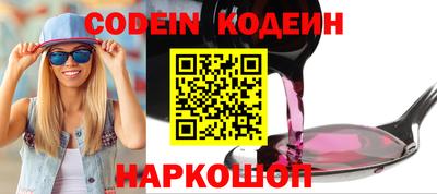 jwh Кунгур
