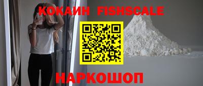 jwh Кунгур