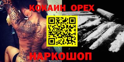jwh Кунгур