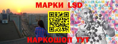 jwh Кунгур