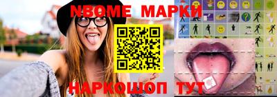 гашик Кумертау