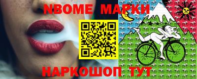 гашик Кумертау