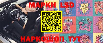 jwh Кунгур