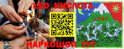 гашик Кумертау