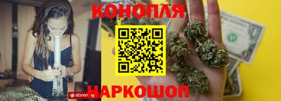 гашик Кумертау
