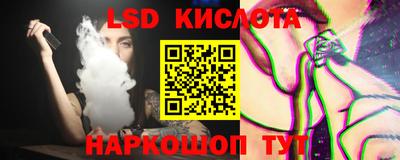 гашик Кумертау