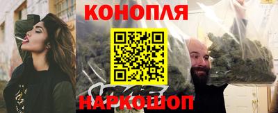 гашик Кумертау
