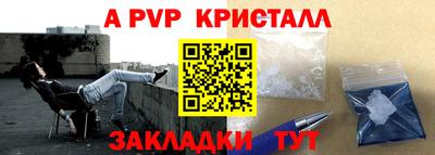 гашик Кумертау