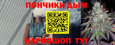гашик Кумертау