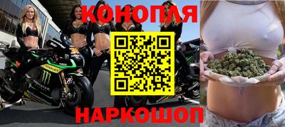 бутират Кулебаки
