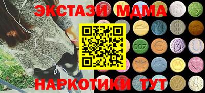 гашик Кумертау