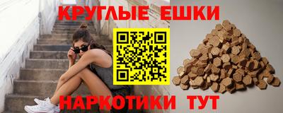 бутират Кулебаки