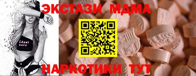 гашик Кумертау