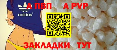 jwh Кунгур