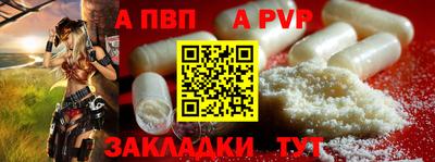 jwh Кунгур