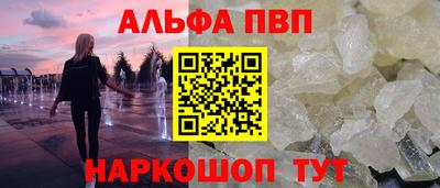 бутират Кулебаки