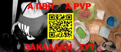 гашик Кумертау