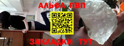 гашик Кумертау