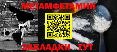 jwh Кунгур