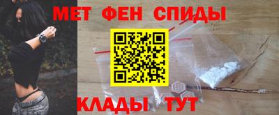 бутират Кулебаки