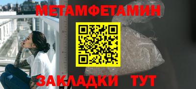 jwh Кунгур