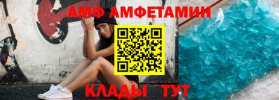 гашик Кумертау