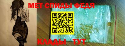 jwh Кунгур