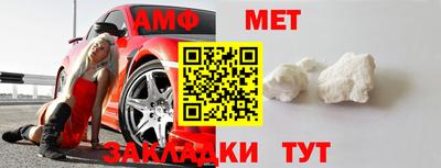 гашик Кумертау