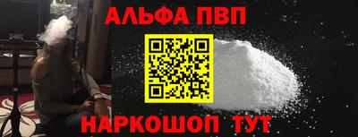 гашик Кумертау