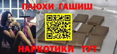 jwh Кунгур