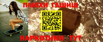 jwh Кунгур