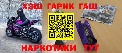 jwh Кунгур