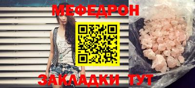 гашик Кумертау