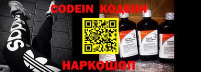 jwh Кунгур