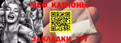 jwh Кунгур