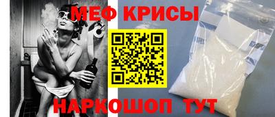 гашик Кумертау
