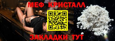 гашик Кумертау